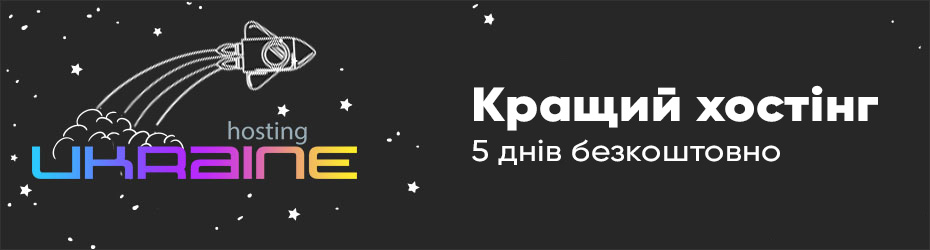 Ukraine